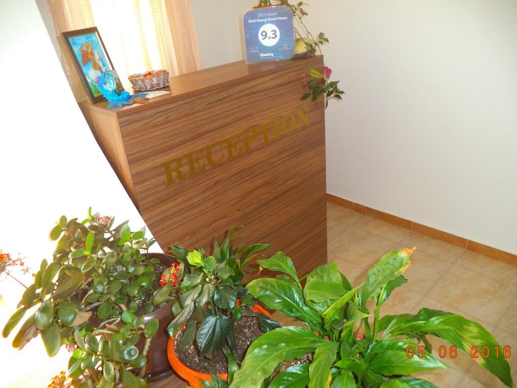 Sveti Georgi Guest House Sozopol Ngoại thất bức ảnh